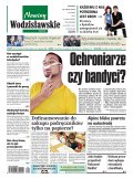 Nowiny Wodzisławskie