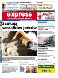 EXPRESS LGP
