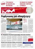 Moje Miasto Lublin D3