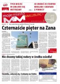 Moje Miasto Lublin D4