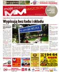 MM Moje Miasto Szczecin Pogodno