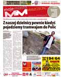 MM Moje Miasto Szczecin Północ
