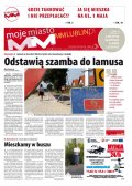 Moje Miasto Lublin D2