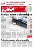 Moje Miasto Lublin D5
