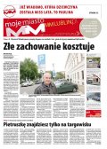 Moje Miasto Lublin D1