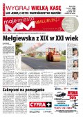 Moje Miasto Lublin D2