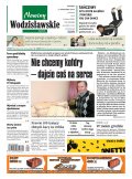 Nowiny Wodzisławskie