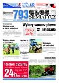Głos Siemiatycz