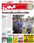 MM Moje Miasto Szczecin Książąt Pomorskich