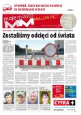 Moje Miasto Lublin D2