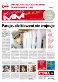 Moje Miasto Lublin D1