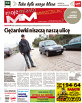 MM Moje Miasto Szczecin Gumieńce
