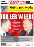 Gazeta TYGODNIOWA powiat krośnieński