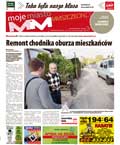 MM Moje Miasto Szczecin Gumieńce