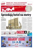 Moje Miasto Lublin D2