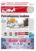 Moje Miasto Lublin D1