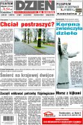 Dzień za Dniem