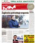 MM Moje Miasto Szczecin Śródmieście