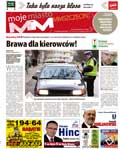 MM Moje Miasto Szczecin Niebuszewo