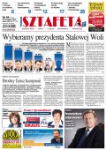 Sztafeta
