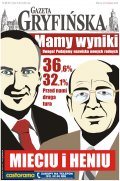Tygodnik Gazeta Gryfińska