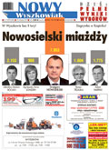 Nowy Wyszkowiak