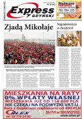 Express Gdyński