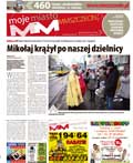 MM Moje Miasto Szczecin Książąt Pomorskich