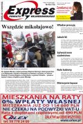 Express Powiatu Wejherowskiego