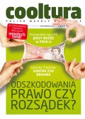Cooltura