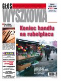 Głos Wyszkowa
