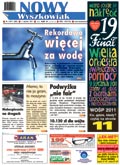 Nowy Wyszkowiak