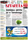 Sztafeta
