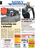 Nowy Wyszkowiak