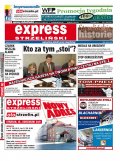 EXPRESS STRZELIŃSKI