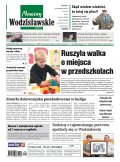 Nowiny Wodzisławskie