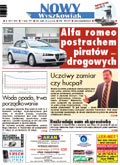 Nowy Wyszkowiak