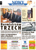 Nowy Wyszkowiak