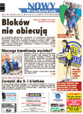 Nowy Wyszkowiak