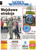 Nowy Wyszkowiak