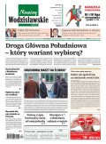Nowiny Wodzisławskie