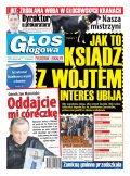 GŁOS GŁOGOWA TYGODNIK LOKALNY