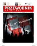 Przewodnik Katolicki