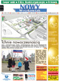 Nowy Wyszkowiak