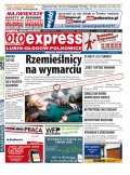 EXPRESS LGP