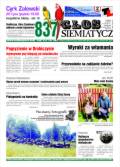Głos Siemiatycz