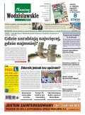Nowiny Wodzisławskie