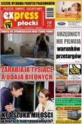 Express  Plocki