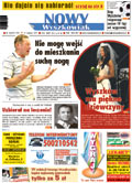 Nowy Wyszkowiak