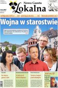 Nowa Gazeta Lokalna